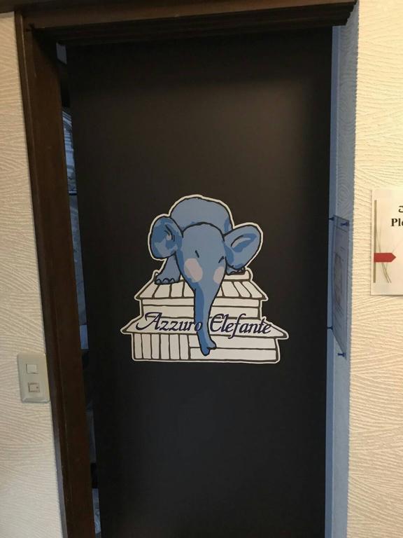 Azzurro Elefante Villa Киото Екстериор снимка